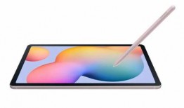 平板最新款2024爆料,颠覆性创新与极致体验前瞻