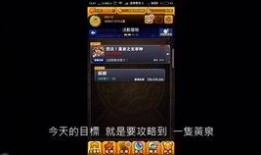 黄泉爆料技能视频全部,揭秘技能视频背后的神秘力量