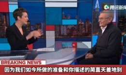 大理记者爆料视频最新版,揭秘事件背后惊人真相